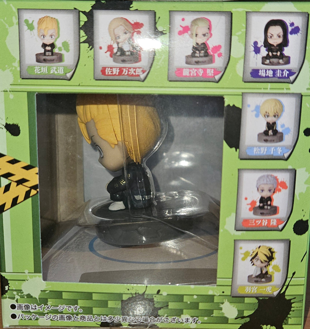 Hanagaki Takemichi Mini Figure