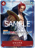 One Piece TCG OP12-008 Shanks Alternate Art