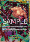 One Piece TCG OP06-118 Roronoa Zoro