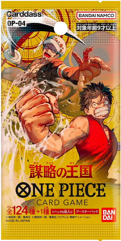 One Piece TCG OP-04 Single Pack