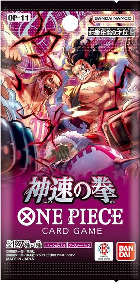 One Piece TCG OP-11 Single Pack