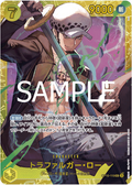 One Piece TCG OP10-119 Trafalgar Law