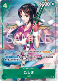 One Piece TCG EB03-018 Tashigi