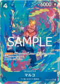 One Piece TCG PRB02-008 Marco
