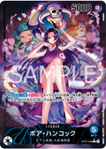 One Piece TCG OP07-038 Boa Hancock
