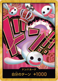 One Piece TCG PRB01 DON!! Card Gold Foil Perona