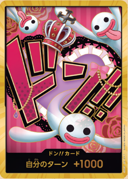 One Piece TCG PRB01 DON!! Card Gold Foil Perona
