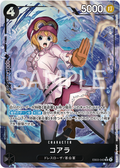 One Piece TCG EB03-042 Koala