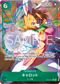 One Piece TCG EB03-013 Carrot