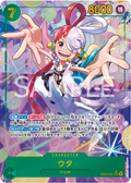 One Piece TCG EB03-061 Uta