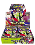 Pokemon TCG - Munikis Zero Single Pack