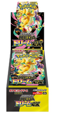 Pokemon TCG - Megadream EX Single Pack