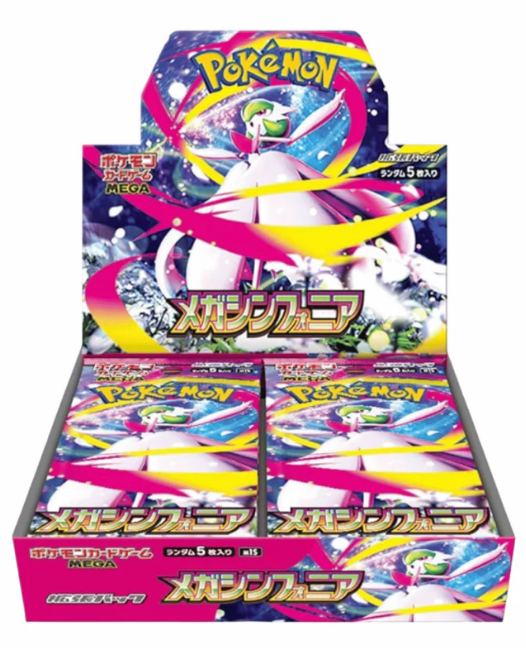 Pokemon TCG - Mega Symphonia Single Pack