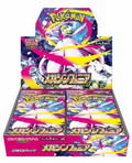 Pokemon TCG - Mega Symphonia Single Pack