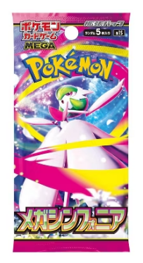Pokemon TCG - Mega Symphonia Single Pack