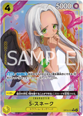 One Piece TCG OP13-114 S-Snake