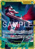 One Piece TCG OP14-119 Dracule Mihawk