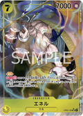 One Piece TCG OP05-100 Enel
