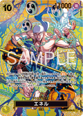 One Piece TCG EB02-052 Enel