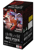 One Piece TCG OP-16 Single Pack