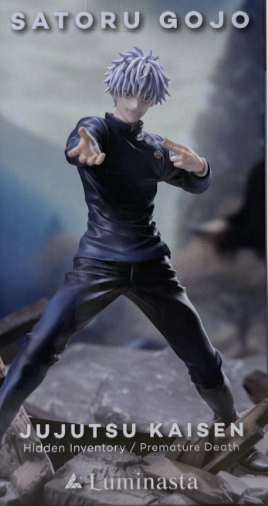 Satoru Gojo Figure