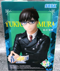 Yukio Okumura Figure