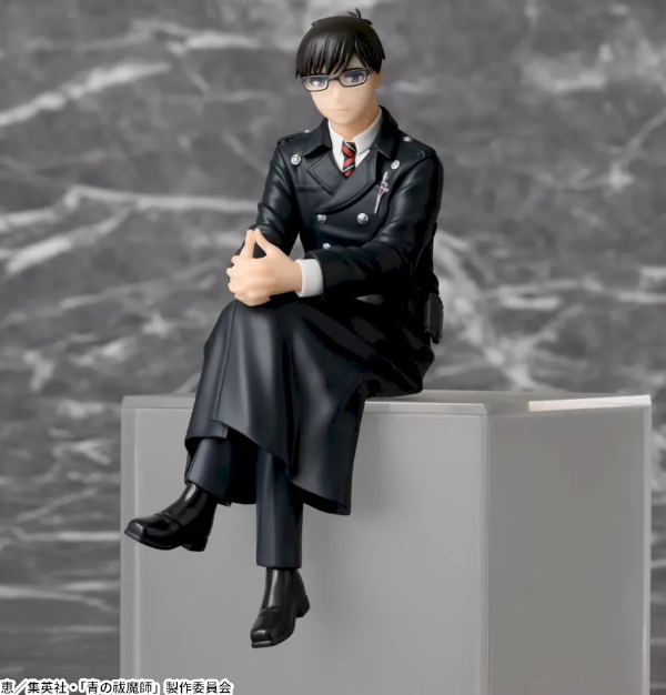 Yukio Okumura Figure