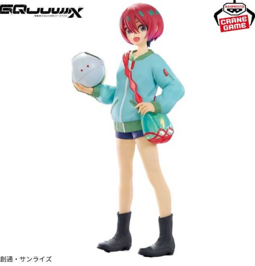 Amate Yuzuriha Figure