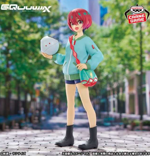 Amate Yuzuriha Figure
