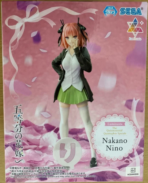 Nino Nakano Figure