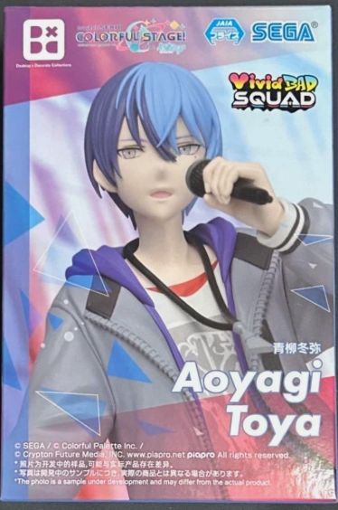 Aoyagi Toya Figure