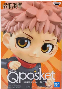 Itadori Yuji Figure