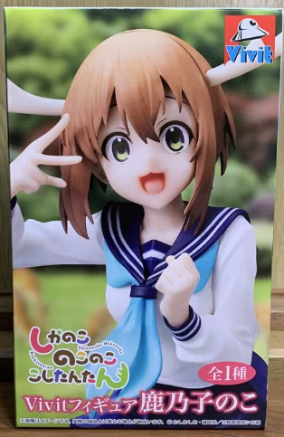Shikanoko Noko Figure