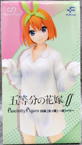 Yotsuba Nakano Boyfriend's Shirt Figure