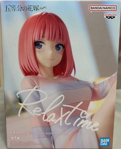 Nino Nakano Relax Time Figure