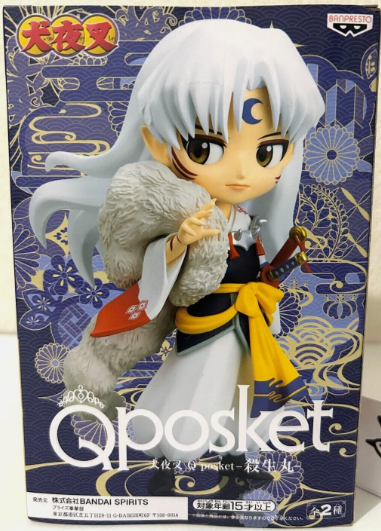 Sesshomaru Figure