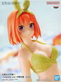 Yotsuba Nakano Celestial Vivi Figure