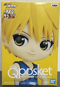 Ryota Kise Figure