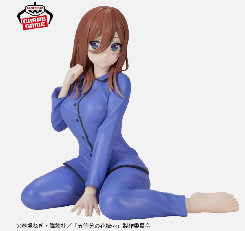 Miku Nakano Relax Time Figure