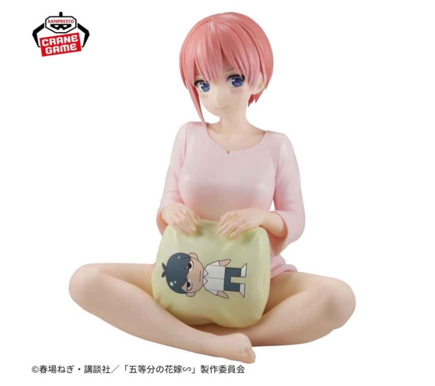 Ichika Nakano Relax Time Figure