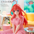 Itsuki Nakano Relax Time Figure
