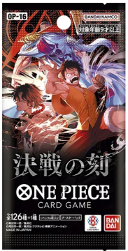 One Piece TCG OP-16 Single Pack